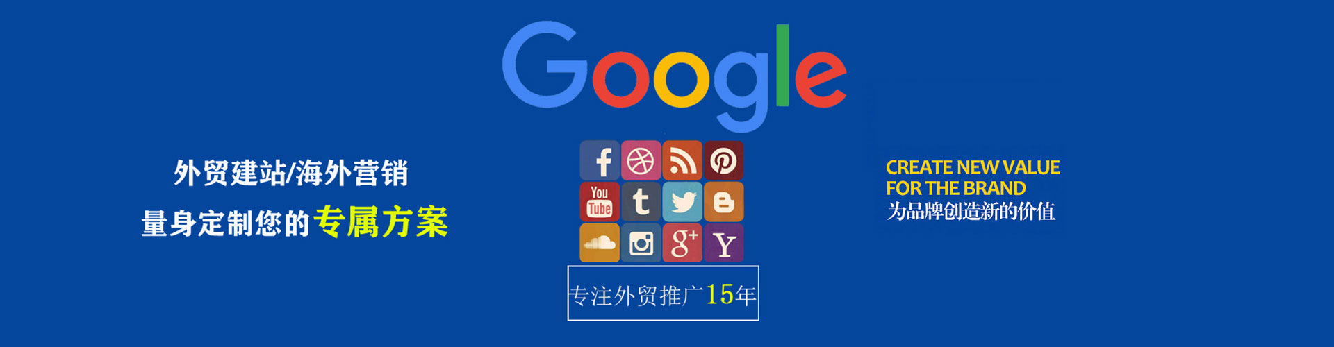 阿勒泰百度竞价赚钱